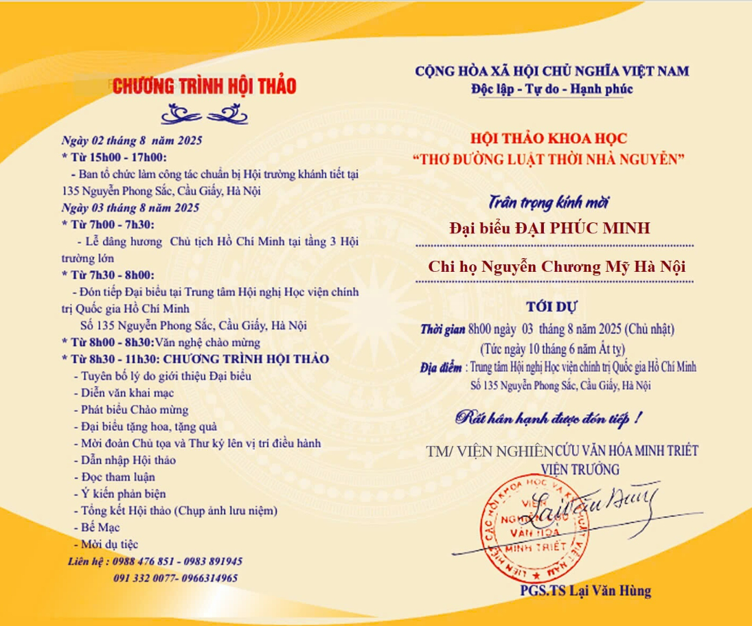 Giay moi tho duong ho nguyen 002